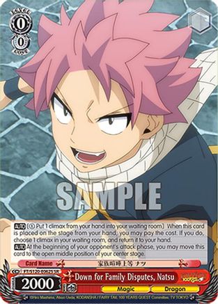 Down for Family Disputes, Natsu (SR) (FT/S120-E062S SR) - FAIRY TAIL 100 YEARS QUEST