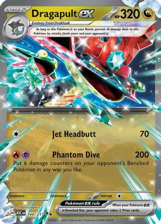 Dragapult ex 160  - Holofoil ME Ascended Heroes - Double Rare