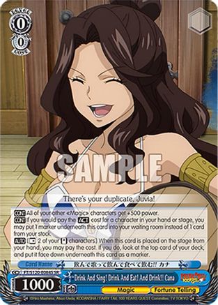 Drink And Sing! Drink And Eat! And Drink!! Cana (SR) (FT/S120-E084S SR) - FAIRY TAIL 100 YEARS QUEST