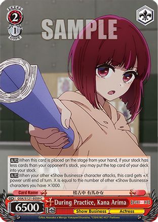 During Practice, Kana Arima (OSK/S121-E059 C) - [OSHI NO KO] Vol.2