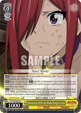 Encounter With the Blade Dragon, Erza (FT/S120-E018 C) - FAIRY TAIL 100 YEARS QUEST