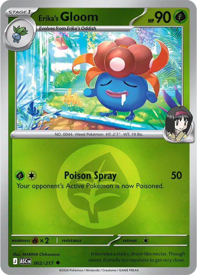 Erika's Gloom (Energy Symbol Pattern) 002  - Reverse Holofoil ME Ascended Heroes - Uncommon
