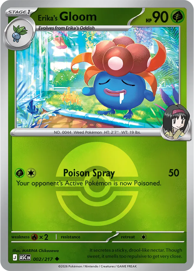 Erika's Gloom (Poke Ball) 002  - Reverse Holofoil ME Ascended Heroes - Uncommon