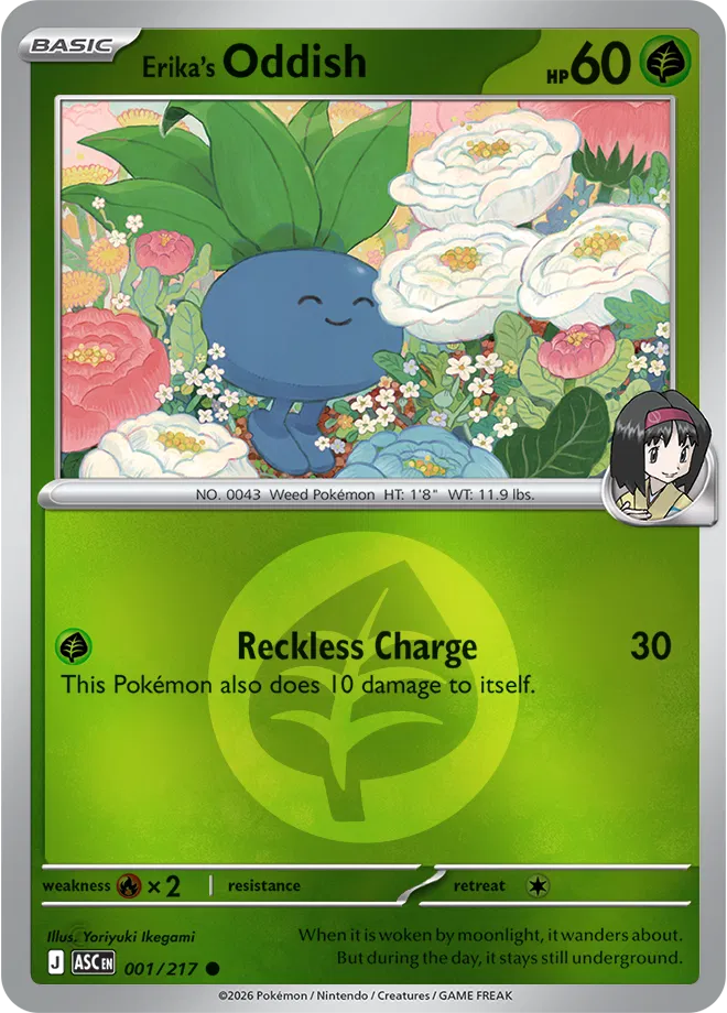 Erika's Oddish (Energy Symbol Pattern) 001  - Reverse Holofoil ME Ascended Heroes - Common