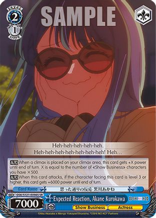 Expected Reaction, Akane Kurokawa (SR) (OSK/S121-E094S SR) - [OSHI NO KO] Vol.2