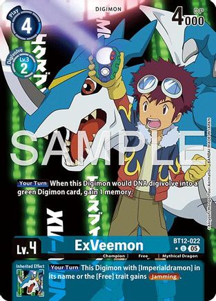 ExVeemon (Alternate Art) (BT12-022) - Advanced Booster Digimon Generation Foil