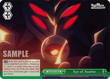 Eye of Avarice (EIS/SX07-024) - The Eminence in Shadow