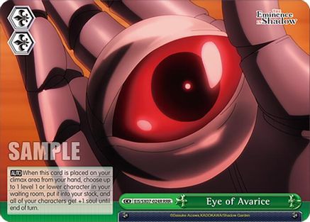 Eye of Avarice (RRR) (EIS/SX07-024R) - The Eminence in Shadow