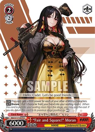 "Fair and Square!" Moran (NIK/S117-E078 C) - GODDESS OF VICTORY: NIKKE
