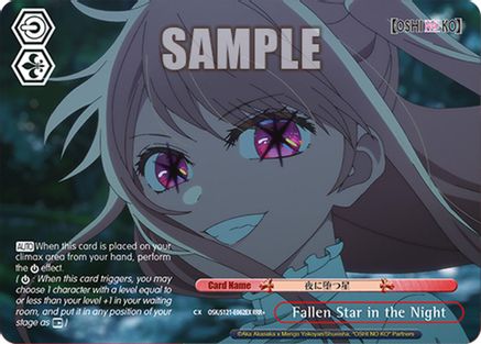 Fallen Star in the Night (RRR+) (OSK/S121-E062EX RRR+) - [OSHI NO KO] Vol.2