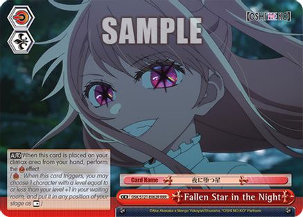 Fallen Star in the Night (RRR) (OSK/S121-E062R RRR) - [OSHI NO KO] Vol.2