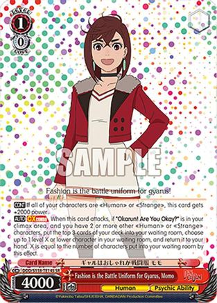 Fashion is the Battle Uniform for Gyarus, Momo (SR) (DDD/S118-TE14S SR) - DANDADAN
