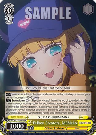 Fellow Creators, MEMcho (SR) (OSK/S121-E011S SR) - [OSHI NO KO] Vol.2