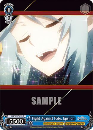 Fight Against Fate, Epsilon (EIS/SX07-078) - The Eminence in Shadow