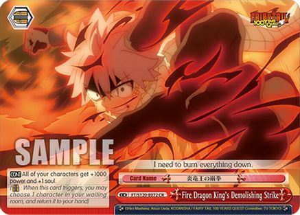 Fire Dragon King's Demolishing Strike (FT/S120-E072 CR) - FAIRY TAIL 100 YEARS QUEST