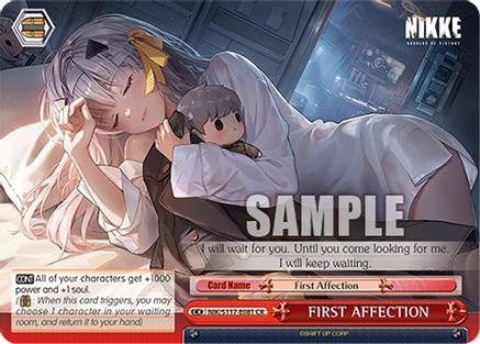 FIRST AFFECTION (NIK/S117-E081 CR) - GODDESS OF VICTORY: NIKKE