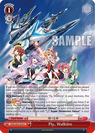 Fly, Walkure (MDE/SE45E55 N) - MACROSS Delta Premium Booster