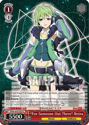 "For Someone Out There" Reina (MDE/SE45E45 N) - MACROSS Delta Premium Booster