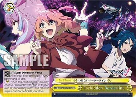Forbidden Borderline (DCR) (MDE/SE45E23DCR DCR) - MACROSS Delta Premium Booster
