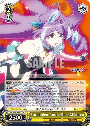 Forbidden Borderline, Mikumo (MDE/SE45E13 N) - MACROSS Delta Premium Booster