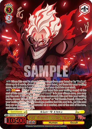 Full Throttle Strike, Okarun (SP) (DDD/S118-E003SP SP) - DANDADAN