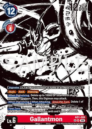 Gallantmon - AD1-008 (SP) (AD1-008) - Advanced Booster Digimon Generation Foil