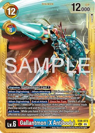 Gallantmon (X Antibody) (Alternate Art) (EX8-073) - Advanced Booster Digimon Generation Foil