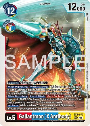 Gallantmon (X Antibody) (EX8-073) - Advanced Booster Digimon Generation Foil