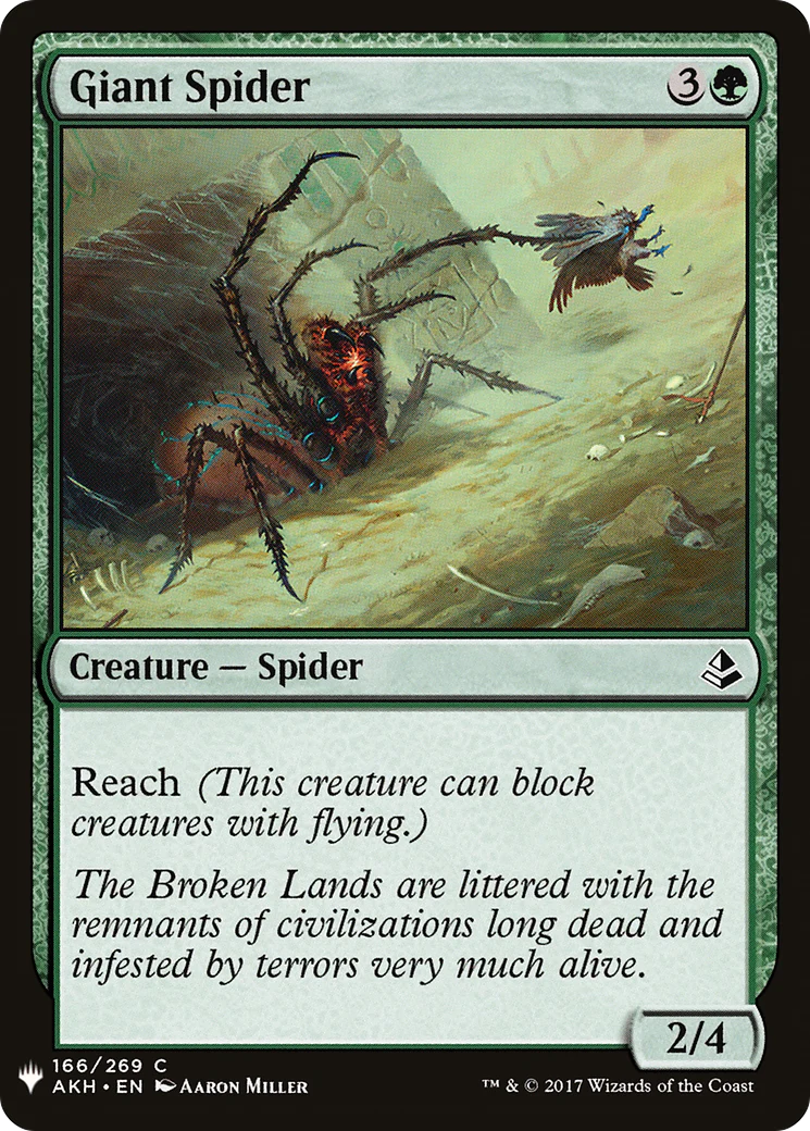 Giant Spider (LIST-166)  - The List