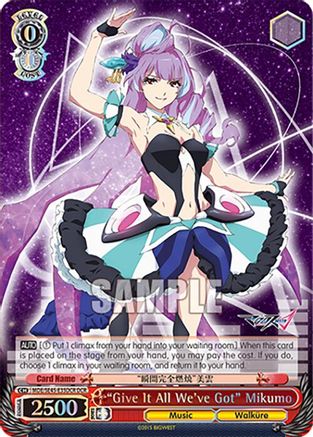 "Give It All We've Got" Mikumo (DCR) (MDE/SE45E35DCR DCR) - MACROSS Delta Premium Booster