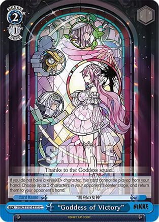 "Goddess of Victory" (NIK/S117-E111 C) - GODDESS OF VICTORY: NIKKE