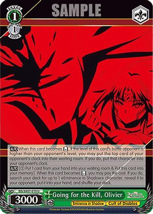 Going for the Kill, Olivier (EIS/SX07-010) - The Eminence in Shadow