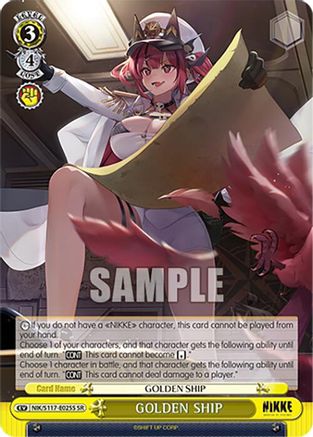 GOLDEN SHIP (SR) (NIK/S117-E025S SR) - GODDESS OF VICTORY: NIKKE
