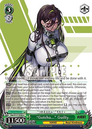 "Gotcha..." Guilty (NIK/S117-E046 U) - GODDESS OF VICTORY: NIKKE