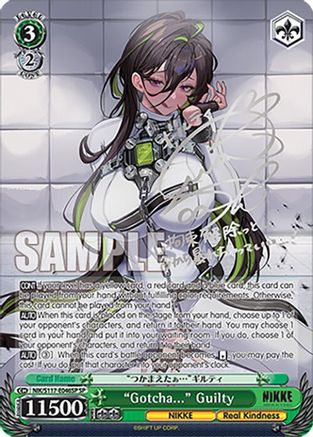 "Gotcha..." Guilty (SP) (Silver Stamp) (NIK/S117-E046SP SP) - GODDESS OF VICTORY: NIKKE