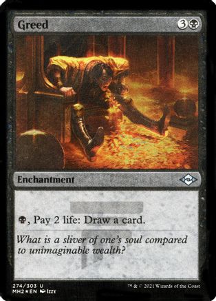 Greed (Foil Etched) (MH2-274)  Foil - Modern Horizons 2