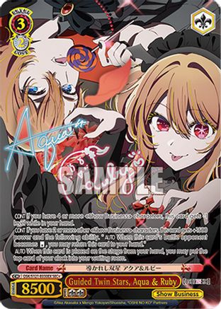 Guided Twin Stars, Aqua & Ruby (SEC+) (OSK/S121-E030EX SEC+) - [OSHI NO KO] Vol.2