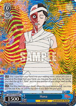 Hana (DDD/S118-E089 C) - DANDADAN