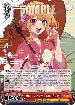 Happy New Year, Ruby (SR) (OSK/S121-E033S SR) - [OSHI NO KO] Vol.2