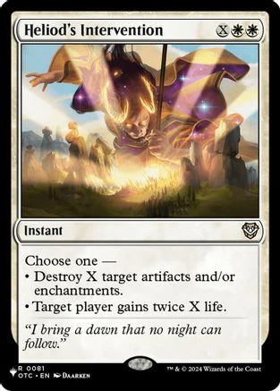 Heliod's Intervention (LIST-0081)  - The List Reprints