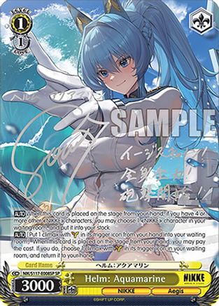 Helm: Aquamarine (SP) (Silver Stamp) (NIK/S117-E008SP SP) - GODDESS OF VICTORY: NIKKE