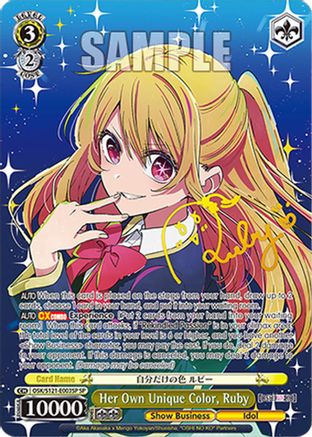 Her Own Unique Color, Ruby (SP) (OSK/S121-E003SP SP) - [OSHI NO KO] Vol.2