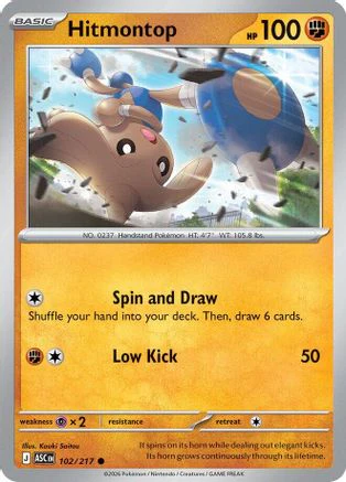 Hitmontop 102/217  - Reverse Holofoil ME Ascended Heroes - Common