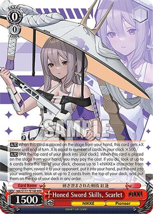 Honed Sword Skills, Scarlet (RRR) (NIK/S117-TE14R RRR) - GODDESS OF VICTORY: NIKKE