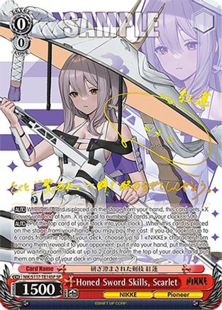 Honed Sword Skills, Scarlet (SP) (NIK/S117-TE14SP SP) - GODDESS OF VICTORY: NIKKE