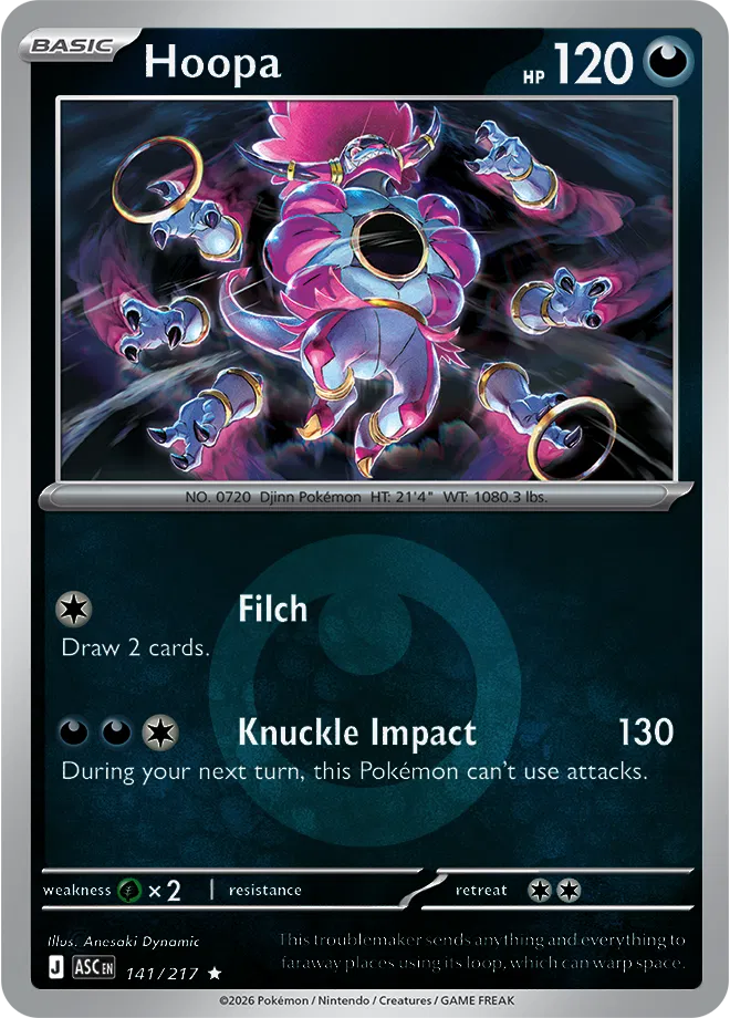 Hoopa (Energy Symbol Pattern) 141  - Reverse Holofoil ME Ascended Heroes - Rare