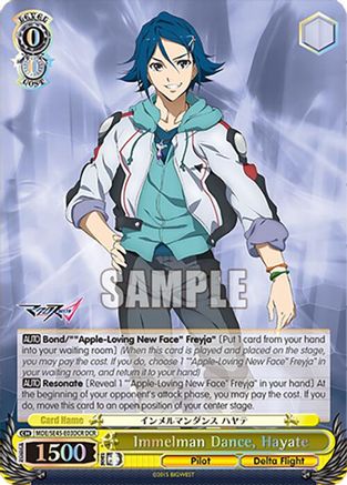 Immelman Dance, Hayate (DCR) (MDE/SE45E03DCR DCR) - MACROSS Delta Premium Booster