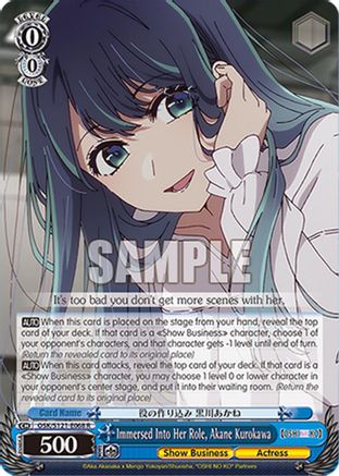 Immersed Into Her Role, Akane Kurokawa (OSK/S121-E068 R) - [OSHI NO KO] Vol.2