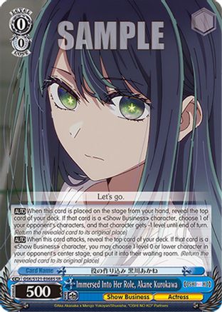 Immersed Into Her Role, Akane Kurokawa (SR) (OSK/S121-E068S SR) - [OSHI NO KO] Vol.2