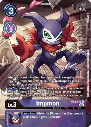 Impmon - EX2-039 (Alternate Art) (EX2-039) - Starter Deck 14: Beelzemon Advanced Deck Set Foil